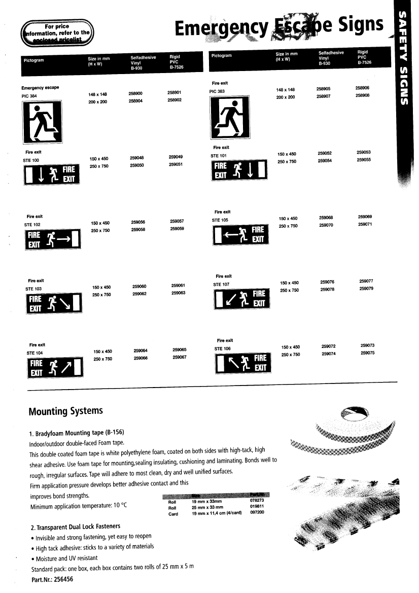 259048 Datasheet PDF文件下载 芯片资料查询 维库电子市场网