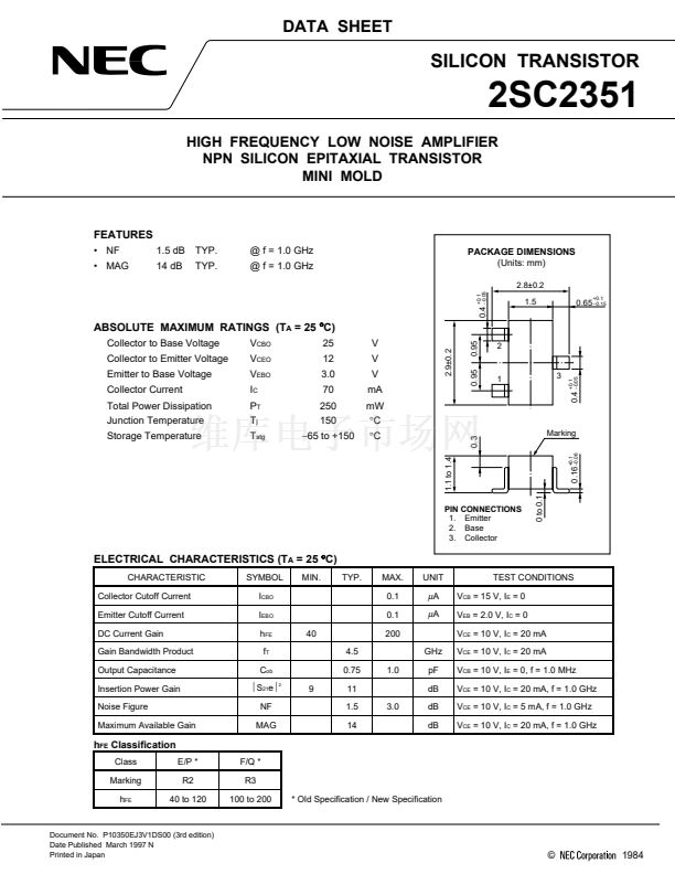2sc2351 E Datasheetpdf文件下载芯片资料查询维库电子市场网 0130