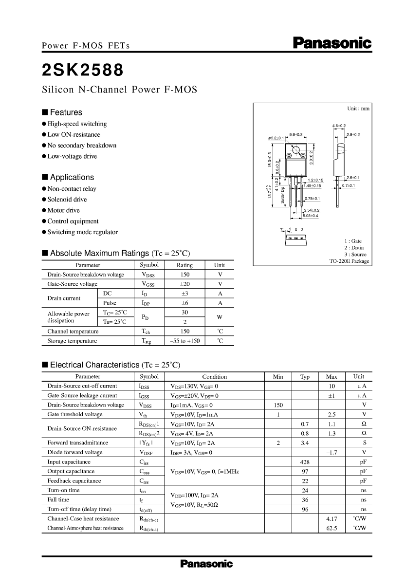 2sk2588 Datasheetpdf文件下载芯片资料查询维库电子市场网 9064